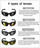 Tactical Ballistic Sunglasses