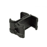 Double Magazine Coupler